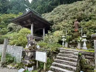 横峰寺(愛媛県)