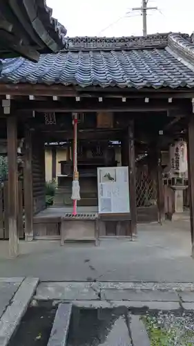 下御霊神社(京都府)