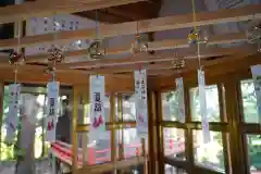 高司神社〜むすびの神の鎮まる社〜の授与品その他