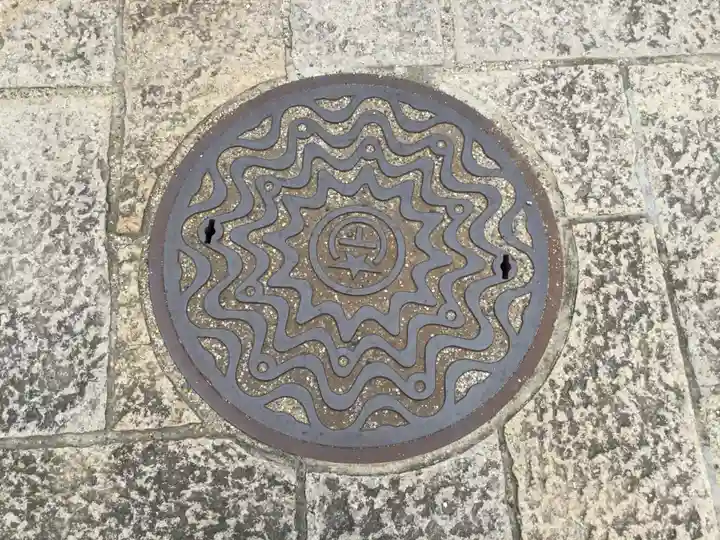 妙盛寺(滋賀県)