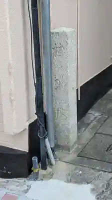 梅瑞庵(京都府)