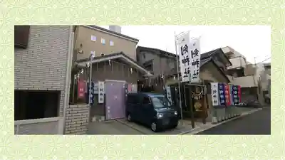 剣神社(埼玉県)