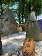 彌都加伎神社の建物その他