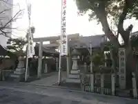 金刀比羅社(愛知県)