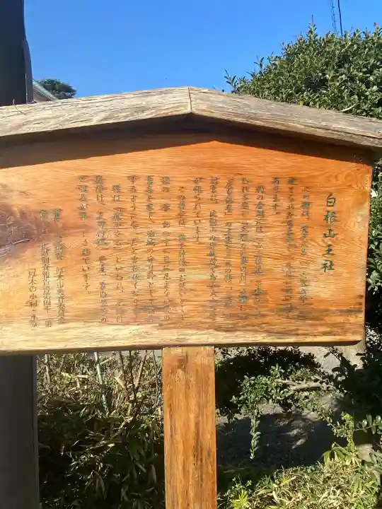 遍照院の{uncategorized: "未分類", other: "その他", undefined: "問題あり", building: "その他建物", grave: "お墓", sacred_gate: "鳥居", guardian: "狛犬", statue: "像", buddha: "仏像", history: "歴史", nature: "自然", garden: "庭園", animal: "動物", pagoda: "塔", temizu: "手水舎", mountain_gate: "山門・神門", sanctuary: "本殿・本堂", subordinate: "末社・摂社", art: "芸術", scenery: "景色", jizo: "地蔵", ema: "絵馬", goshuin: "御朱印", omikuji: "おみくじ", items: "授与品その他", amulet: "お守り", goshuincho: "御朱印帳", eats: "食事", festival: "お祭り", votive_dance: "神楽", shichigosan: "七五三参", wedding: "結婚式", experience: "体験その他", initially: "初詣", around: "周辺", anti_infection: "感染症対策"}