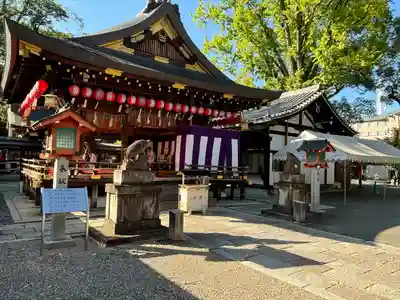 護王神社(京都府)
