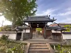 法然寺(京都府)