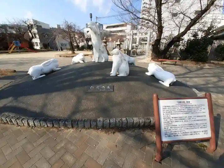 宿院頓宮の{uncategorized: "未分類", other: "その他", undefined: "問題あり", building: "その他建物", grave: "お墓", sacred_gate: "鳥居", guardian: "狛犬", statue: "像", buddha: "仏像", history: "歴史", nature: "自然", garden: "庭園", animal: "動物", pagoda: "塔", temizu: "手水舎", mountain_gate: "山門・神門", sanctuary: "本殿・本堂", subordinate: "末社・摂社", art: "芸術", scenery: "景色", jizo: "地蔵", ema: "絵馬", goshuin: "御朱印", omikuji: "おみくじ", items: "授与品その他", amulet: "お守り", goshuincho: "御朱印帳", eats: "食事", festival: "お祭り", votive_dance: "神楽", shichigosan: "七五三参", wedding: "結婚式", experience: "体験その他", initially: "初詣", around: "周辺", anti_infection: "感染症対策"}