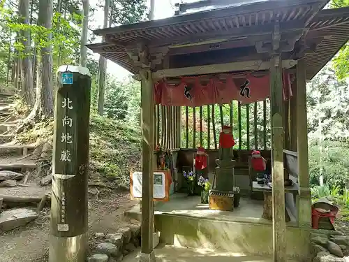 北向地蔵尊の地蔵