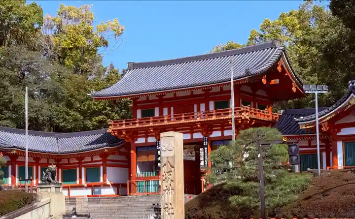 八坂神社(祇園さん)の山門・神門