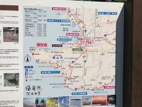 洲崎神社のその他建物