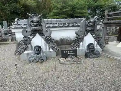 唯称寺(滋賀県)