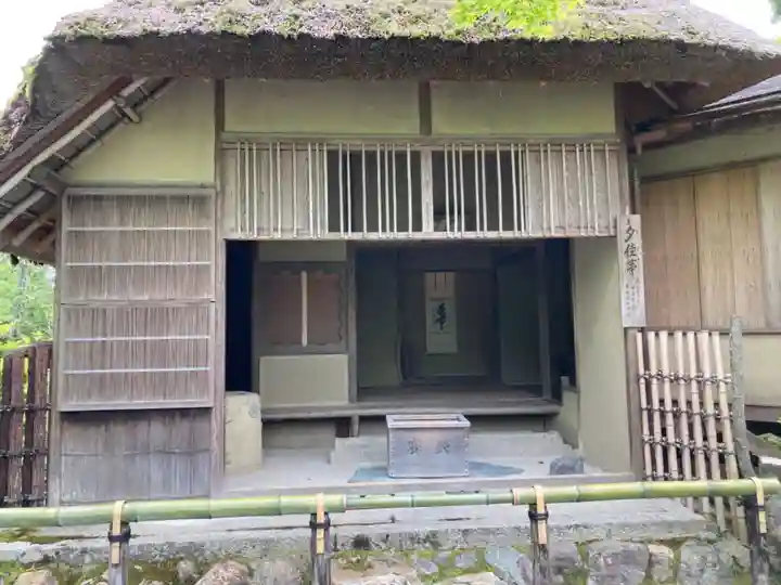 鹿苑寺(金閣寺)(京都府)