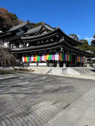 長谷寺(神奈川県)
