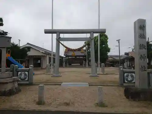 鍬神社の鳥居