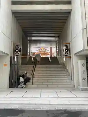 水天宮のその他建物