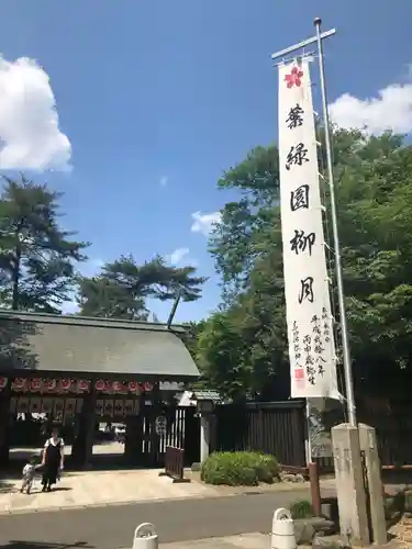櫻木神社(千葉県)