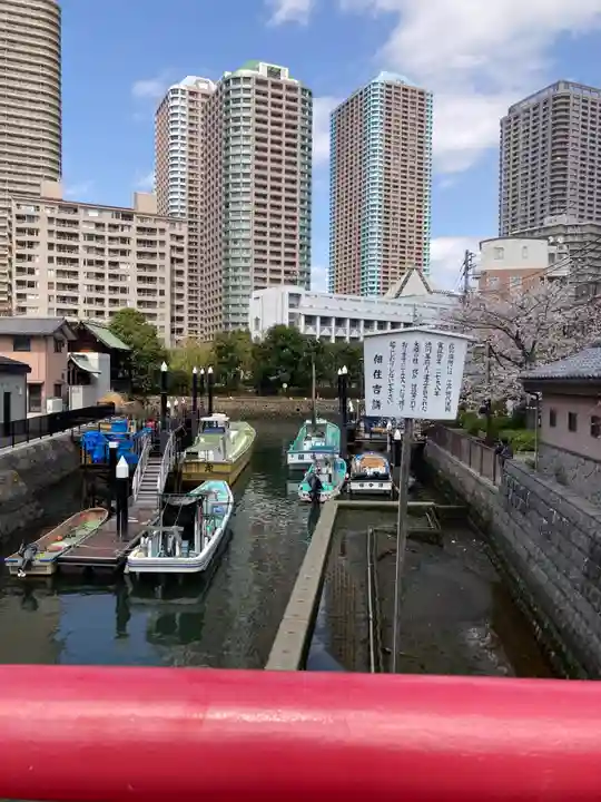 於咲稲荷神社・波除(浪除)稲荷神社(東京都)