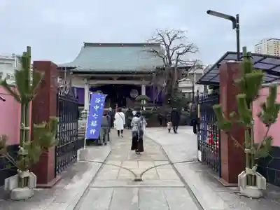 修性院(東京都)