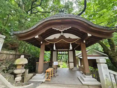 伊勢山皇大神宮(神奈川県)