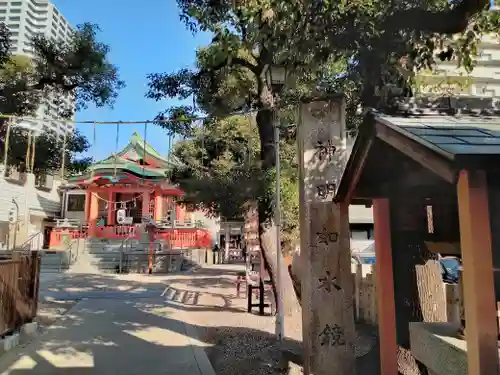 鶴見神社(大阪府)