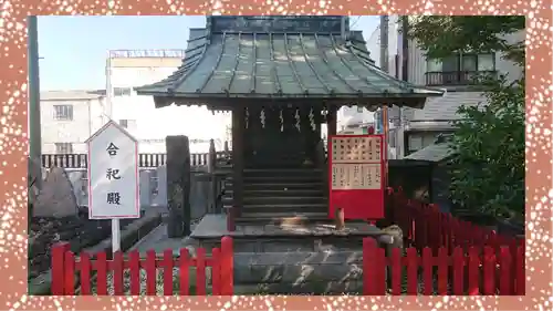 鴻神社(埼玉県)