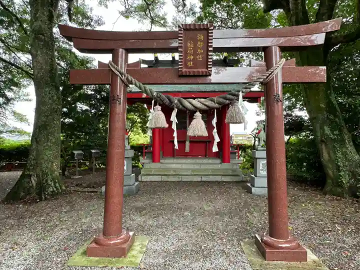 彌都加伎神社(三重県)