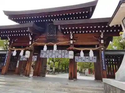 湊川神社の山門・神門