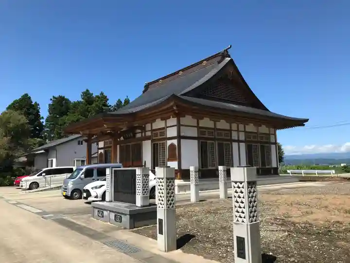 勝常寺(福島県)
