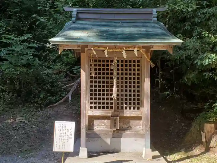 塩田八幡宮の末社・摂社