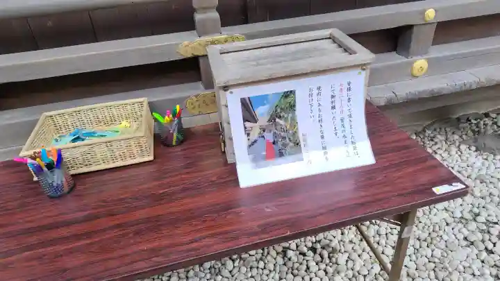 賀茂別雷神社(上賀茂神社)(京都府)
