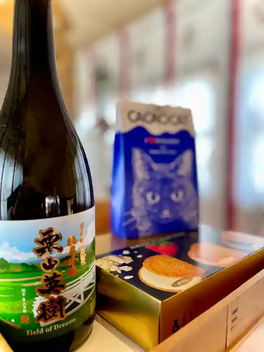 伊達神社(北海道)