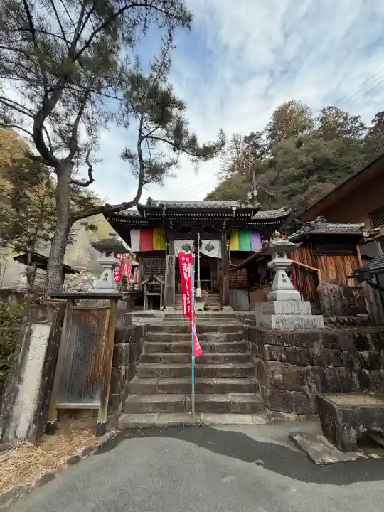 東光寺の{uncategorized: "未分類", other: "その他", undefined: "問題あり", building: "その他建物", grave: "お墓", sacred_gate: "鳥居", guardian: "狛犬", statue: "像", buddha: "仏像", history: "歴史", nature: "自然", garden: "庭園", animal: "動物", pagoda: "塔", temizu: "手水舎", mountain_gate: "山門・神門", sanctuary: "本殿・本堂", subordinate: "末社・摂社", art: "芸術", scenery: "景色", jizo: "地蔵", ema: "絵馬", goshuin: "御朱印", omikuji: "おみくじ", items: "授与品その他", amulet: "お守り", goshuincho: "御朱印帳", eats: "食事", festival: "お祭り", votive_dance: "神楽", shichigosan: "七五三参", wedding: "結婚式", experience: "体験その他", initially: "初詣", around: "周辺", anti_infection: "感染症対策"}