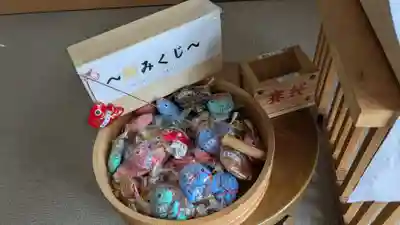 釧路八幡宮のおみくじ