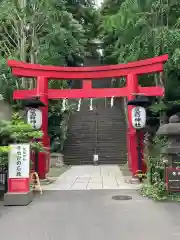 愛宕神社の鳥居