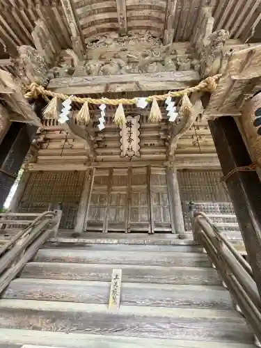 蜂子神社(山形県)