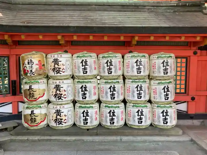 住吉大社のその他建物