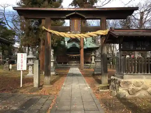 皇足穂吉田大御神宮の鳥居