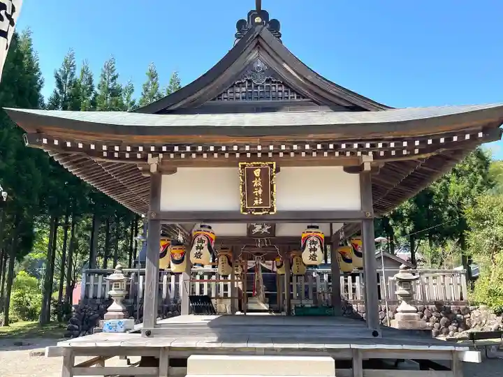 日枝神社(滋賀県)