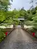 金剛院(京都府)
