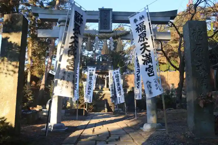 豊景神社の末社・摂社