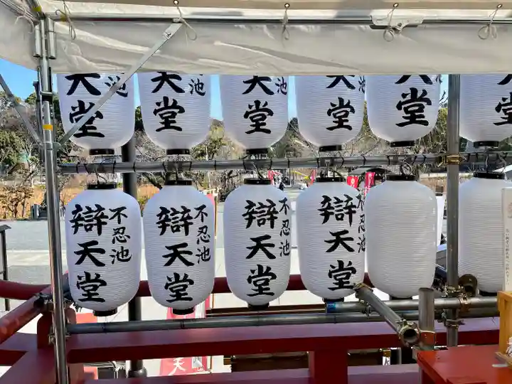 寛永寺不忍池弁天堂(東京都)