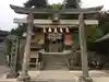 須我神社(島根県)