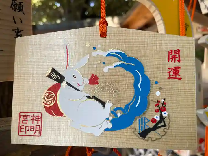 阿佐ヶ谷神明宮の絵馬