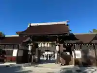 伊弉諾神宮(兵庫県)