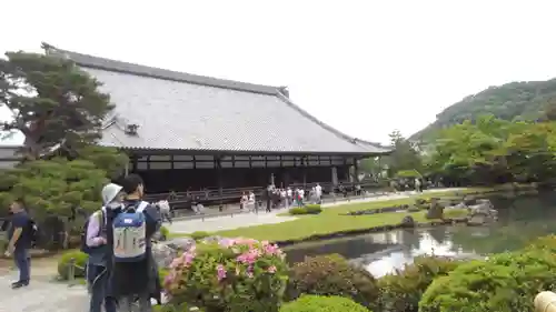 天龍寺(京都府)