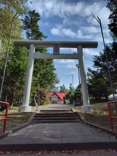 中標津神社(北海道)