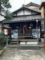 帝釈天教会(東京都)