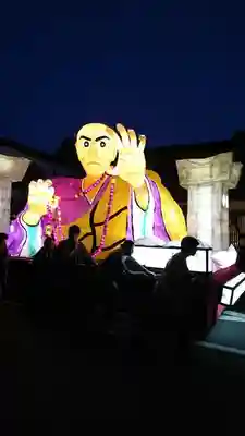 高野山金剛峯寺のお祭り