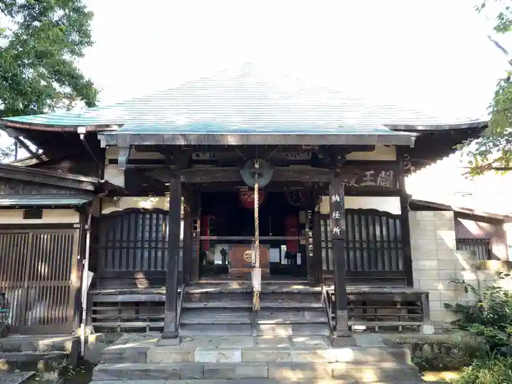 最勝寺教学院の本殿・本堂